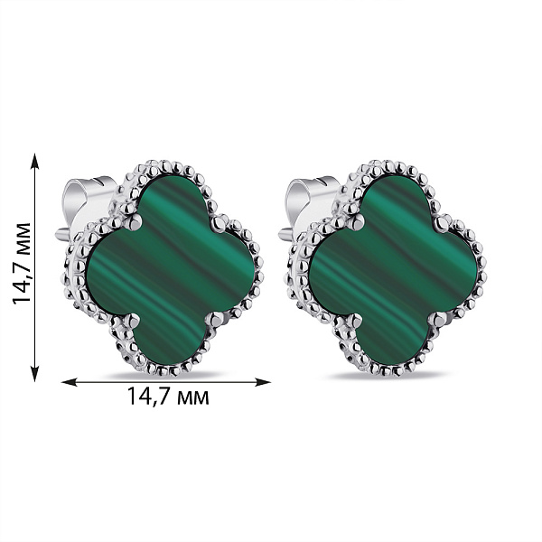 Серебряные серьги Клевер с малахитом (арт. 7518/5645/15млх) – изображение 2
