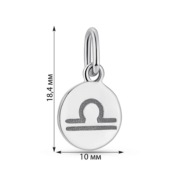 Срібний кулон Терези без каменів (арт. 7503/690вспп) – зображення 2