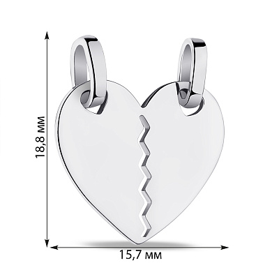 Серебряный подвес Сердце для двоих Trendy Style (арт. 7503/4019)