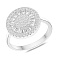 Серебряное массивное кольцо с фианитами (арт. 7501/8663) – изображение 1