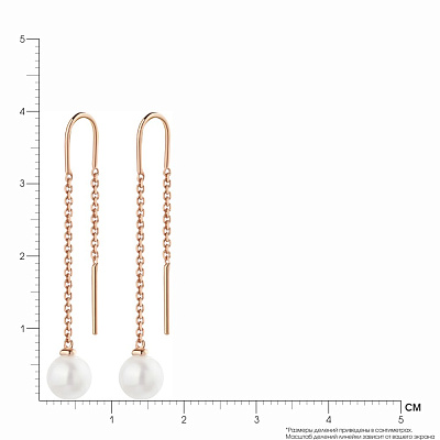 Золоті сережки-протяжки з перлами (арт. 106780прлб)