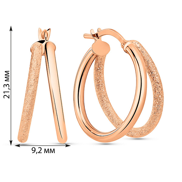 Серьги-кольца из красного золота (арт. 1091894/20) – изображение 4