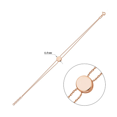 Браслет из красного золота (арт. 324932)
