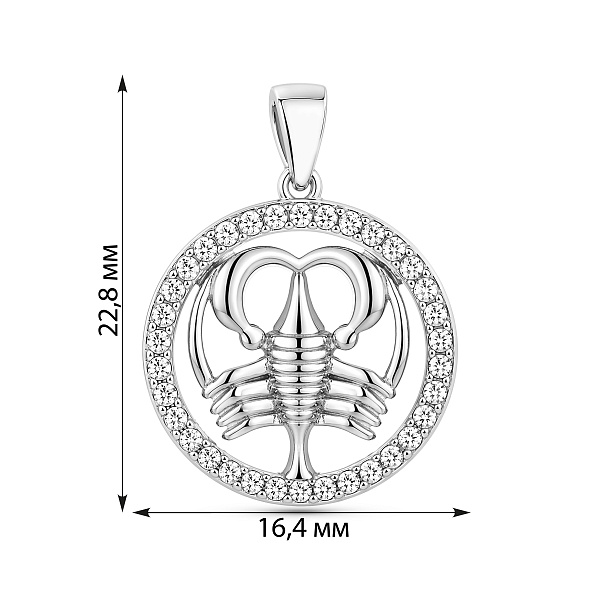 Серебряная подвеска скорпиона с фианитами (арт. 7503/4702ск) – изображение 2