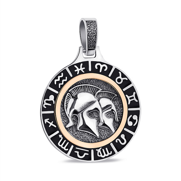 Серебряный подвес Близнецы (арт. 7203/040ечблпю) – изображение 1