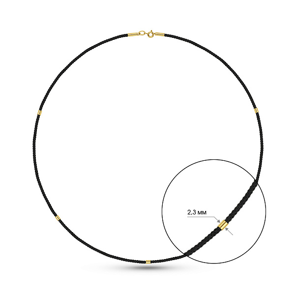 Шелковый шнурок с золотыми вставками (арт. 360213ж) – изображение 2