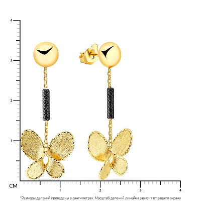 Золоті сережки Francelli з підвіскою (арт. 108811жч)