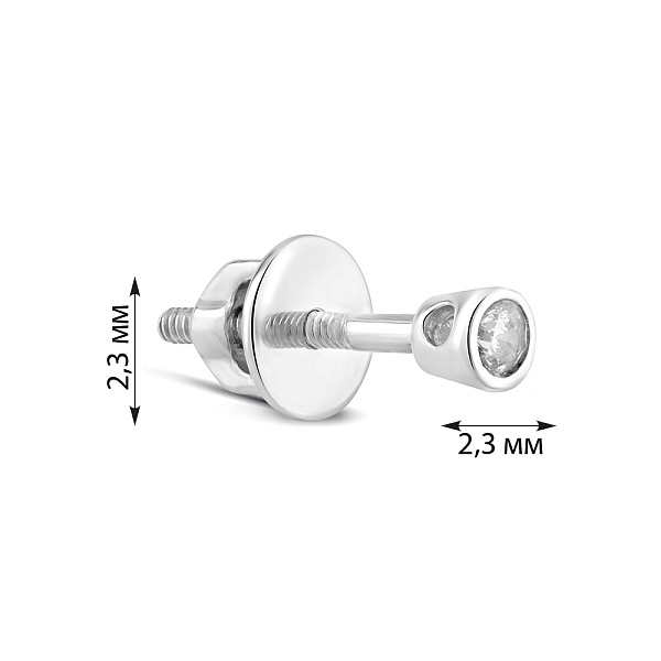 Одиночная серьга из белого золота с фианитом (арт. 110314бЯ) – изображение 4