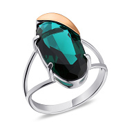 Фото Серебряное кольцо с изумрудом (арт. 7201/313Измкп)