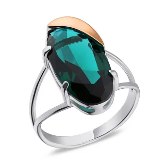 Срібна каблучка зі смарагдом (арт. 7201/313Измкп)