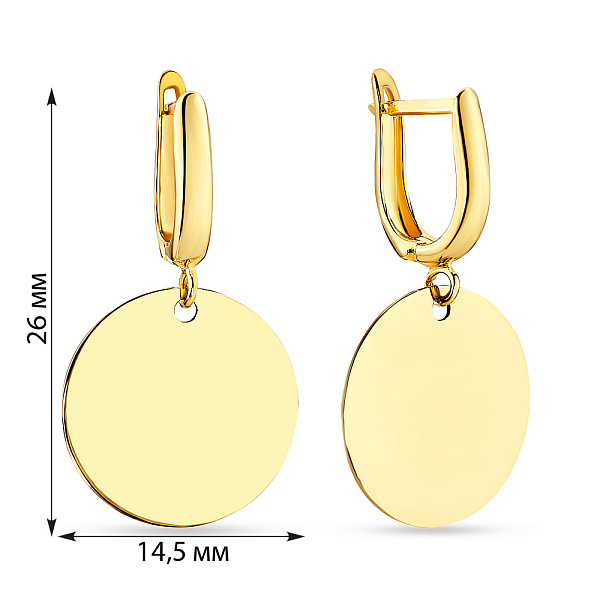 Золоті сережки-підвіски «Монети» в жовтому кольорі металу (арт. 105165/15ж) – зображення 3