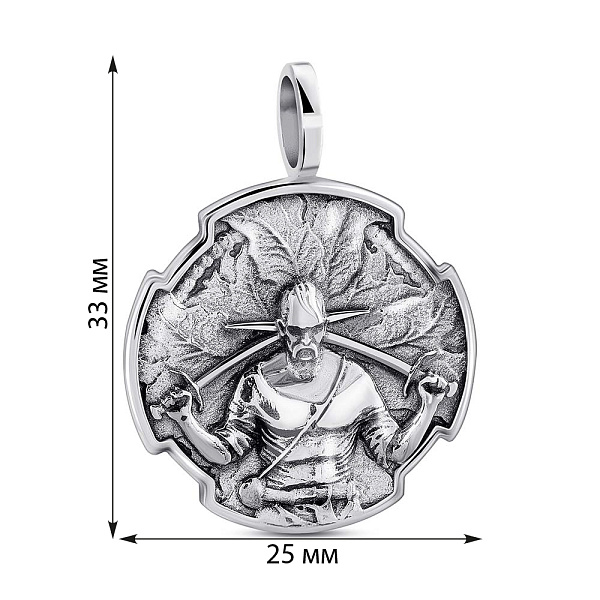 Серебряный подвес Козак (арт. 7903/251пю) – изображение 2