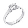 Серебряное кольцо с фианитом (арт. 7501/6712) – изображение 1