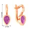 Детские золотые серьги с фиолетовым фианитом (арт. 110499ф) – изображение 2