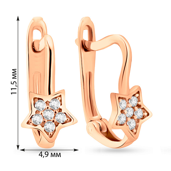 Детские золотые серьги Звездочки (арт. 106559) – изображение 2