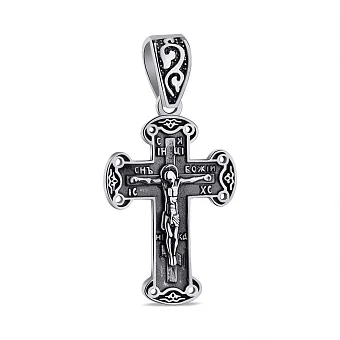 Срібний хрестик (арт. 7904/1206.10)