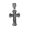 Срібний хрестик (арт. 7904/1206.10) – зображення 1