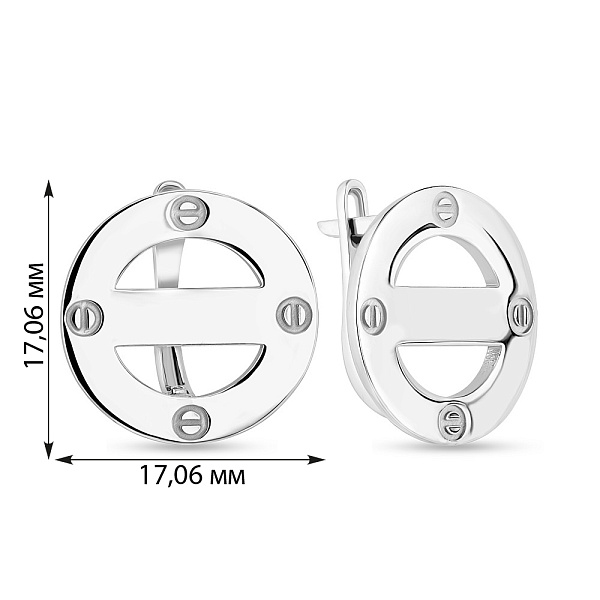 Сережки из белого золота без камней (арт. 108293б) – изображение 2