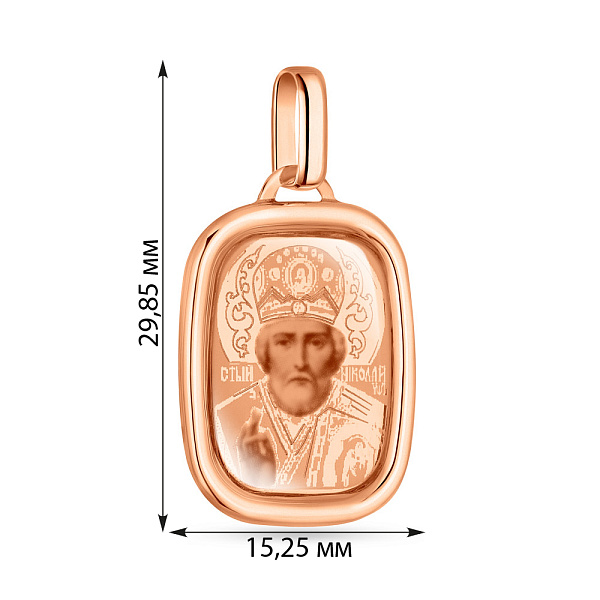 Золота ладанка іконка "Миколай Чудотворець" (арт. 400901Н) – зображення 2