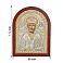 Икона Николай Чудотворец (112х86 мм) (арт. A-2/003G/K) – изображение 2