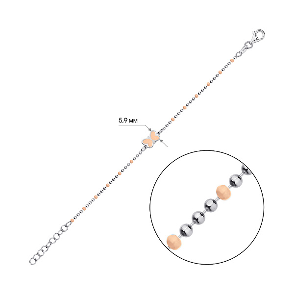 Серебряный браслет для детей с эмалью (арт. 7509/3622еор) – изображение 2