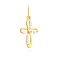 Золота підвіска-хрестик з фіанітами (арт. 440411ж) – зображення 1
