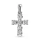 Хрестик з білого золота з діамантами і алмазною гранню (арт. П011265005б) – зображення 1