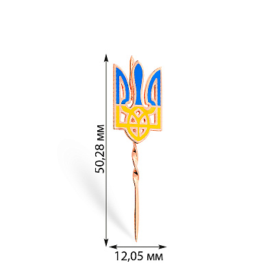 Золотий значок-шпилька на лацкан «Тризуб» з емаллю (арт. 360007е)