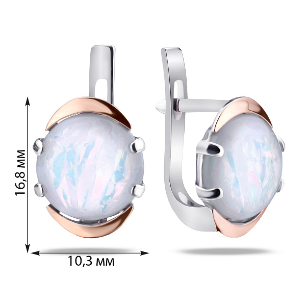Серебряные серьги с опалом (арт. 7202/242Побсп) – изображение 2