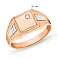 Печатка з червоного золота з діамантом (арт. К170042005) – зображення 5