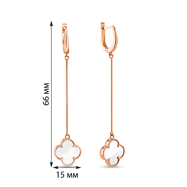 Длинные золотые серьги-подвески с перламутром (арт. 107894/15п) – изображение 2