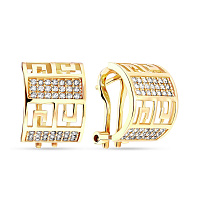 Сережки Олімпія з золота з фіанітами (арт. 105564ж)