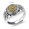 Серебряная печатка (арт. 7906/8476чж) – изображение 2