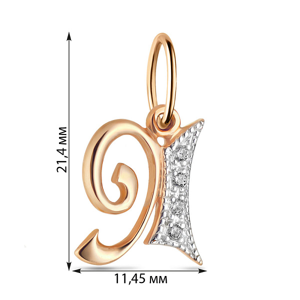 Золота підвіска Літера Я з фіанітами (арт. 440282) – зображення 2