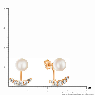 Сережки пусети-джекети з перлами та фіанітами (арт. 107582прлб)