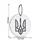 Срібний кулон Герб України-Тризуб (арт. Х440971) – зображення 2