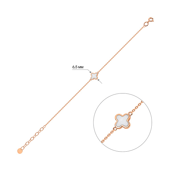 Золотий браслет Конюшина з емаллю (арт. 341212еп) – зображення 3