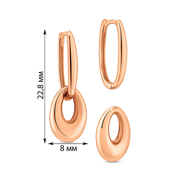 Золоті сережки-трансформери без каменів (арт. 1091965) – зображення 3