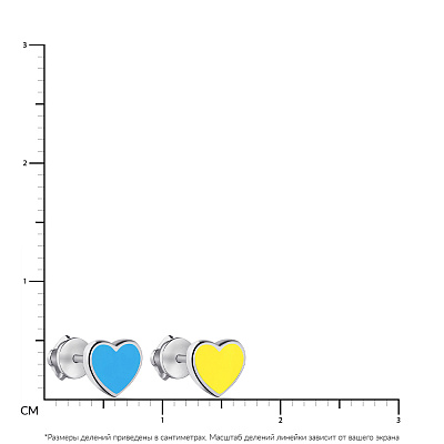 Срібні сережки &quot;Сердечка&quot; з блакитною і жовтою емаллю  (арт. 7518/461спегж)