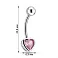Серебряная серьга-пирсинг Сердце  (арт. 7512/2185833цр) – изображение 2