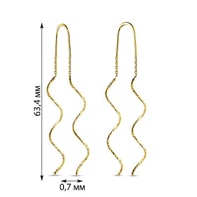 Сережки-протяжки з жовтого золота (арт. 110966жа)