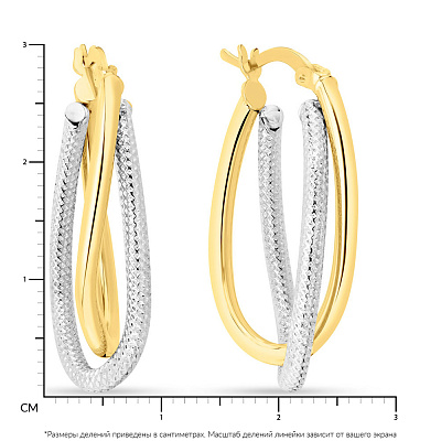 Сережки-кільця вигнутої форми з жовтого і білого золота  (арт. 106297/30жб)
