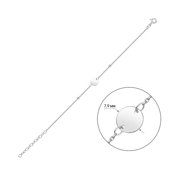 Браслет Монета з білого золота (арт. 326513/8б) – зображення 2