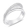 Серебряное тройное кольцо с фианитами (арт. 7501/8445) – изображение 1