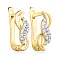 Золотые серьги в желтом цвете металла с фианитами (арт. 110321ж) – изображение 1