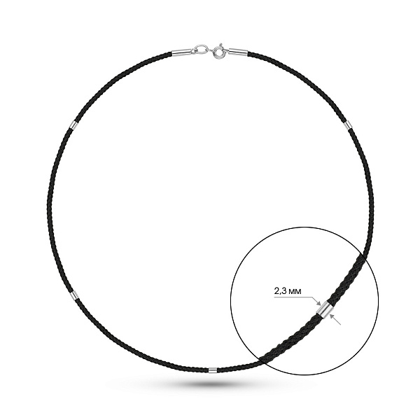 Шелковый шнурок с золотыми вставками (арт. 360213б) – изображение 4