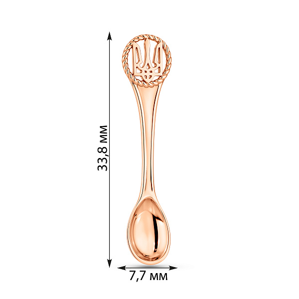 Золотая ложечка-загребушка Герб Украины (арт. 360245) – изображение 3