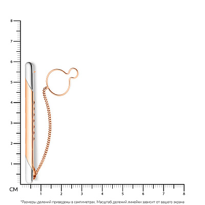 Зажим для галстука из золота (арт. 202301р)