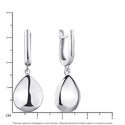 Срібні сережки підвіски без каміння (арт. 7502/4264)