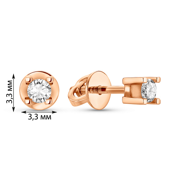 Пусеты из красного золота с бриллиантами  (арт. Т011079020) – изображение 4